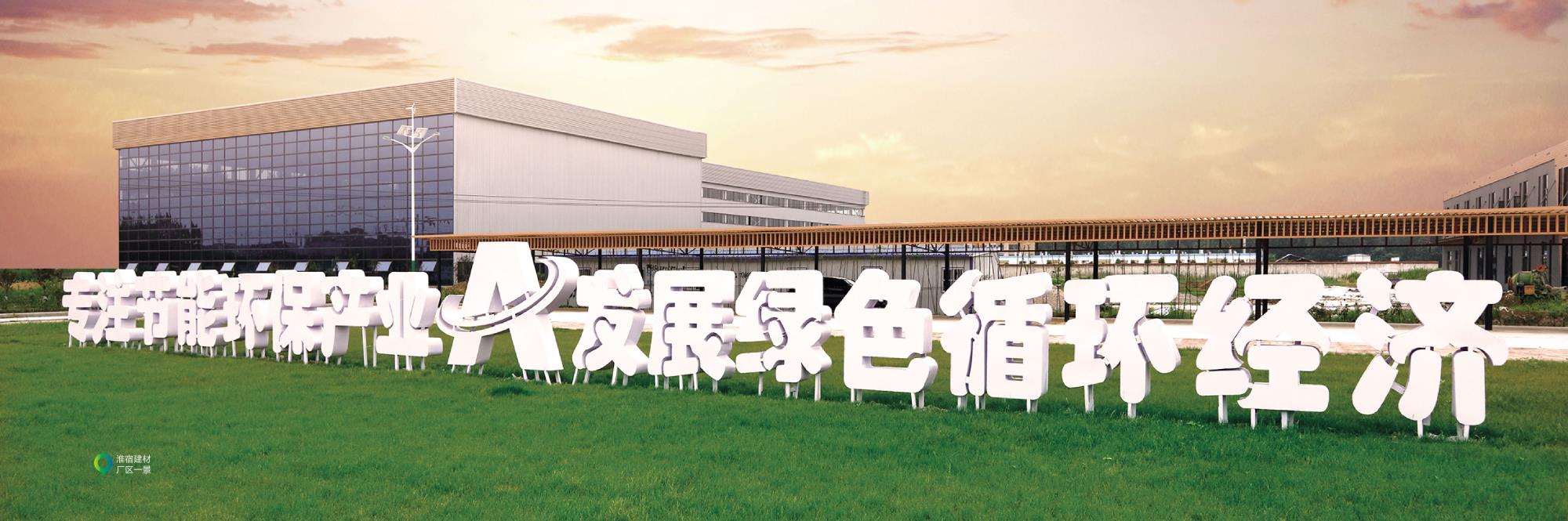 微信圖片_20220215145915.jpg